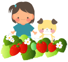 双子の女の子といぬといちご