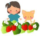 双子の女の子とねこといちご