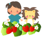 双子の女の子とらいおんといちご