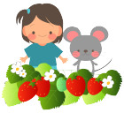 双子の女の子とねずみといちご