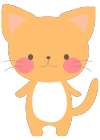 ねこ
