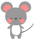 ねずみ