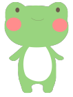 かえる