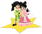七夕の織姫と彦星1