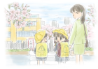 入学式