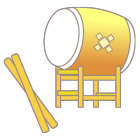 和太鼓