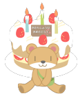 誕生日クマさんとバースディケーキ
