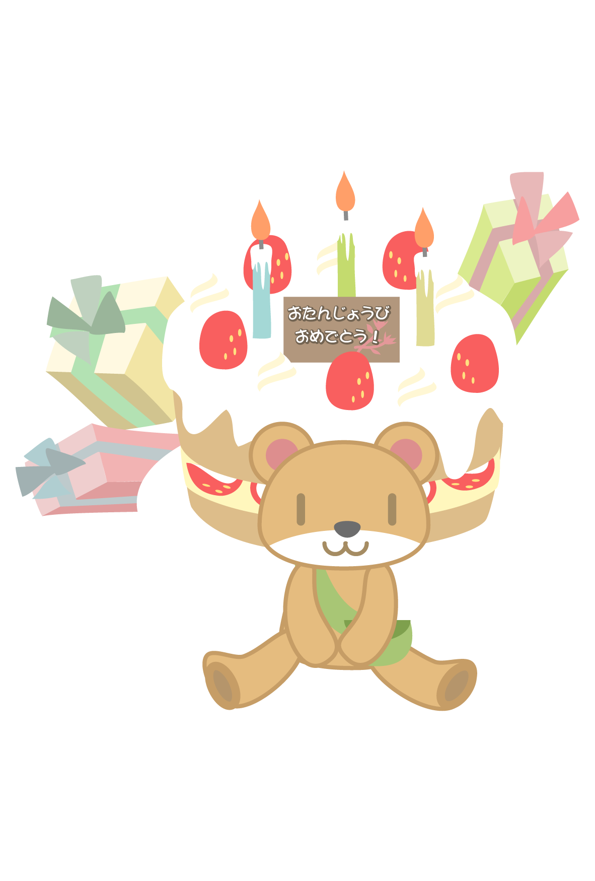 お誕生日カード印刷向け 夢夢色town