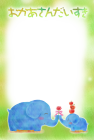母の日父の日カード１印刷向け