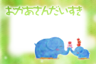 母の日父の日カード５印刷向け