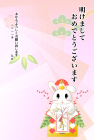 2011年の卯（うさぎ）年用年賀状テンプレート３