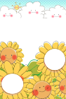 フレームテンプレート文字なし