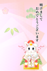 2011年卯（うさぎ）年用年賀状テンプレート3b