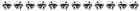 心をつなげてライン白黒1