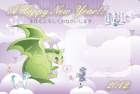 2012年辰（竜）年年賀状テンプレートファンタジー風syu2