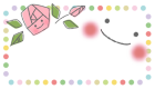 バナープレート5にこにこ