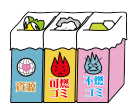 生活エコ4
