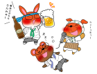 飲み会