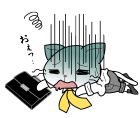 酔う 酔う