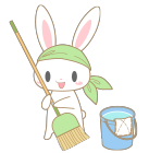 お掃除3