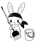 お掃除9