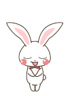 うさぎポーズ・お辞儀 うさぎポーズ・お辞儀