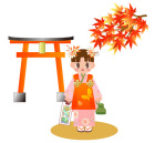 七五三・三歳