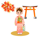 七五三・七歳