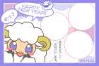 羊・未・2015年・年賀状・テンプレート・フレーム3