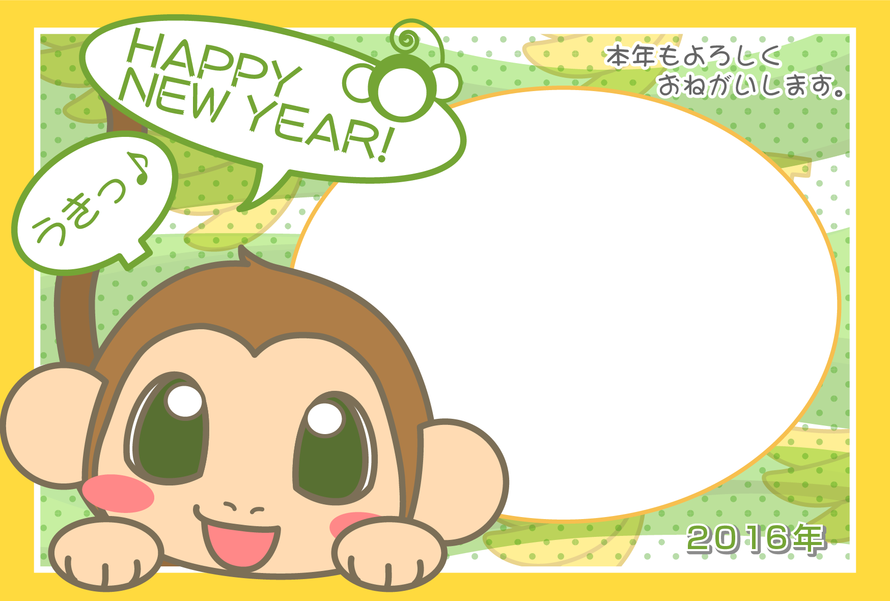 カレンダー カレンダー フォトフレーム : Santa Diaries PlayhouseSquare Schedule 2016