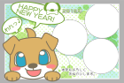 犬・戌・2018年・年賀状・テンプレート・フレーム3