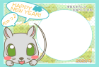 ねずみ・子・2020年・年賀状・テンプレート・フレーム1
