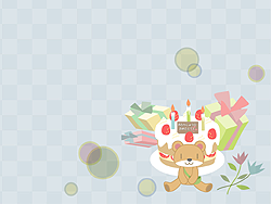 お誕生日クマさんバージョンデスクトップ壁紙サンプル お誕生日クマさんバージョンデスクトップ壁紙サンプル