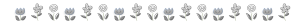 ライン　白黒　印刷向け　透過性PNG