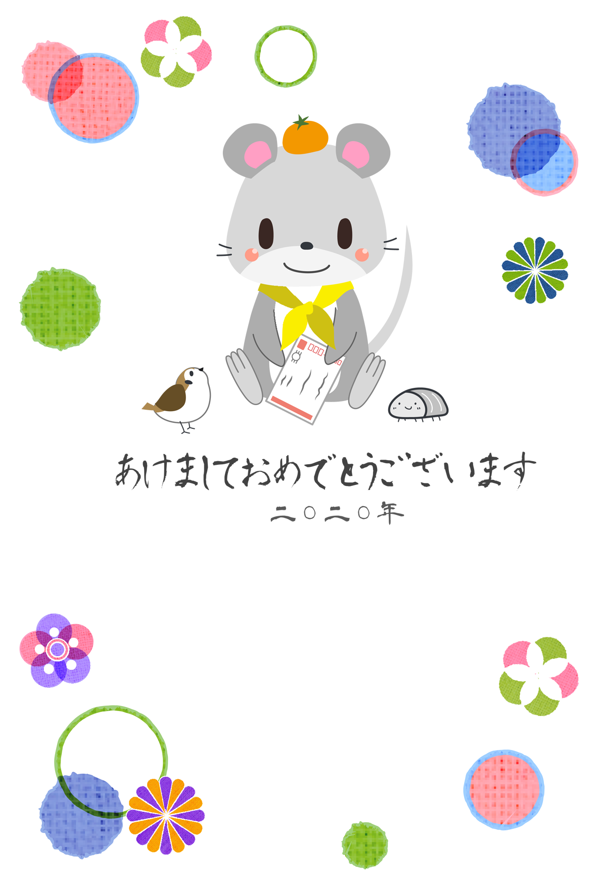 2020年子 鼠 年用年賀状イラストテンプレート素材 夢夢色town