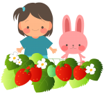 苺といっしょ