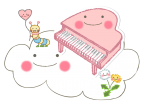 ピアノ