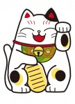 縁起物_まねきねこ