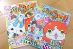 にゃんだふる