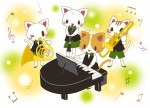 猫たちの音楽会