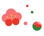 梅の花