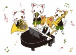 猫たちの音楽会