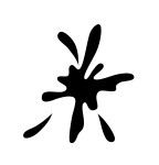 20170926_60